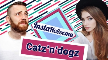 Catz'n'dogz в Gazgolder club: пить или не пить перед DJ-сетом? — о2тв: InstaНовости