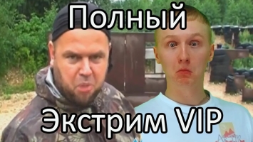 ВидеоОбзор - Вадим Шлахтер