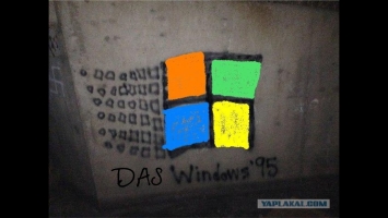 Windows 98 ломался как тёлка, но УСТАНОВИЛСЯ! (17 бит тому назад)